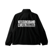KESSOKUBAND Track Jacket