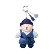 Starbucks Hanbok Bearista Keychain Boy