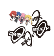 KESSOKUBAND Sticker Set