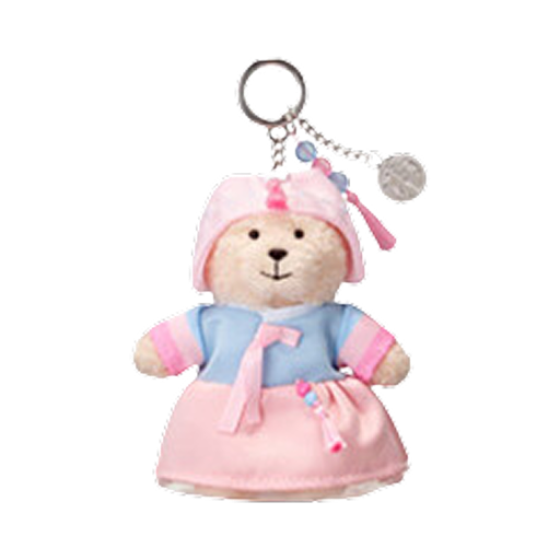 스타벅스 한복 베어리스타 여자(Starbucks Hanbok Bearista Keychain Girl) - 1