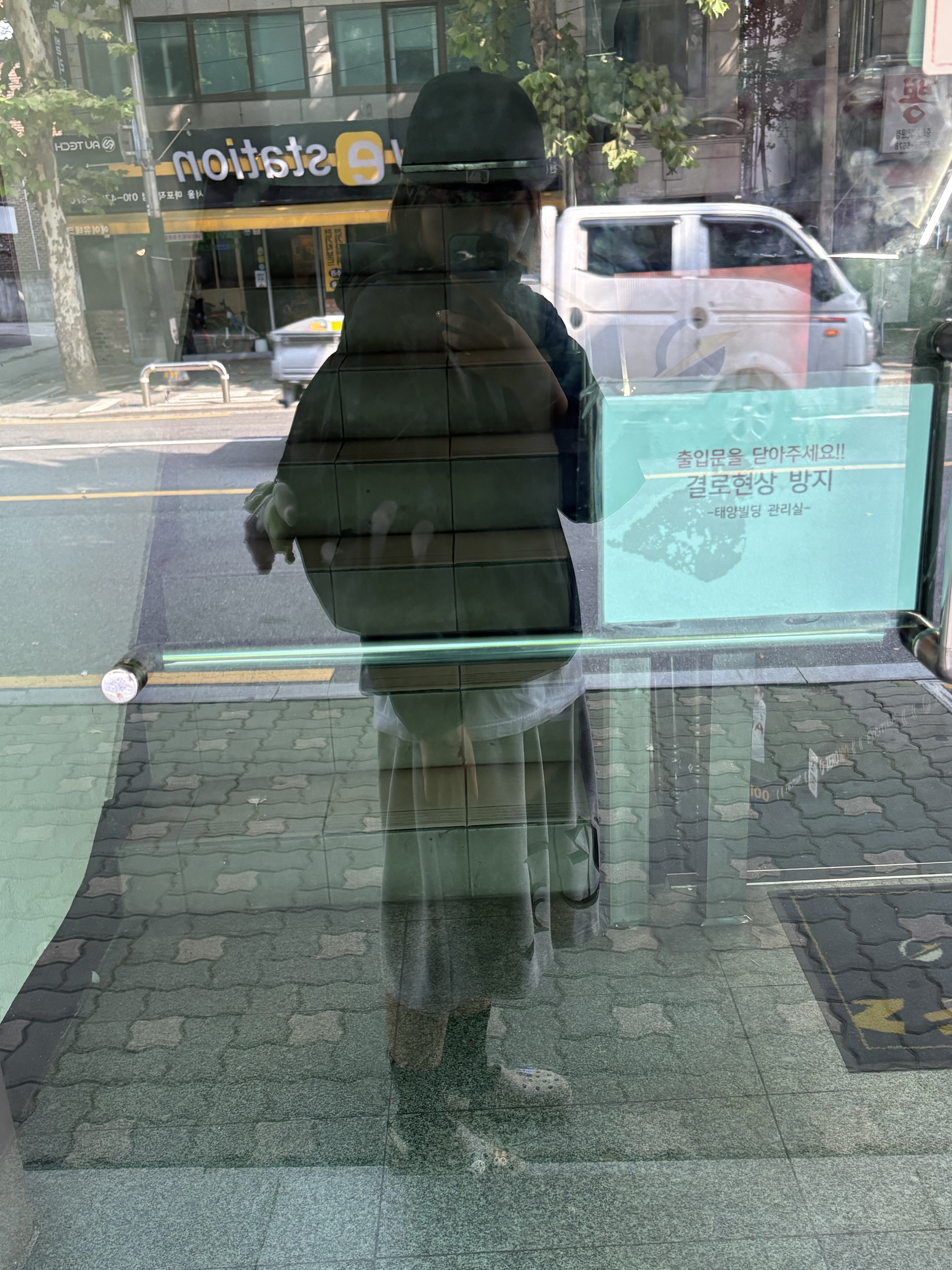 ㅤ님의 스타일 - 1