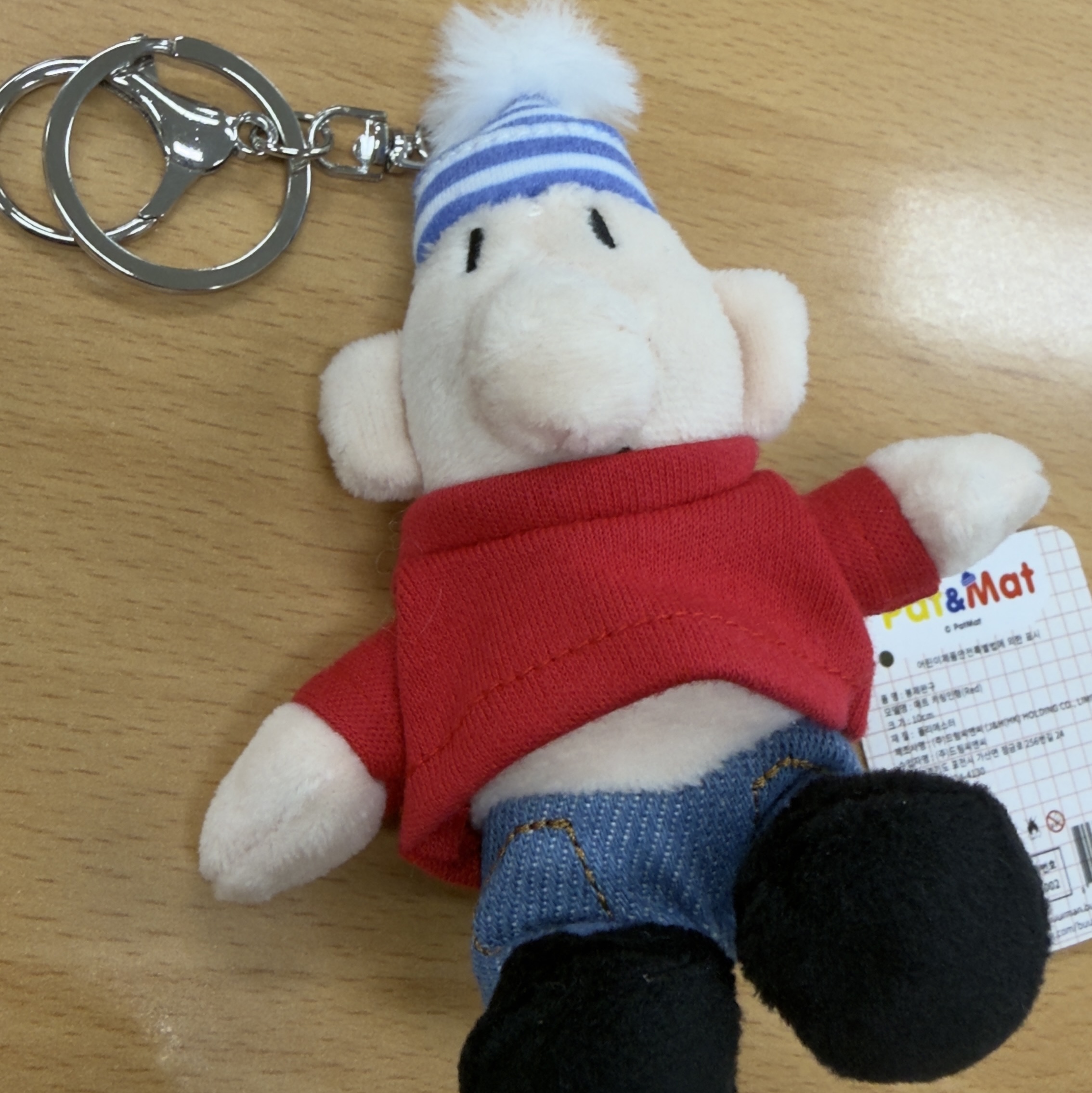 Dream C&C Pat&Mat Mini Keyring 10cm 착용 스타일