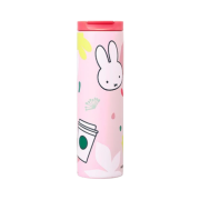 Starbucks x Miffy SS Forever Miffy Troy Tumbler 473ml