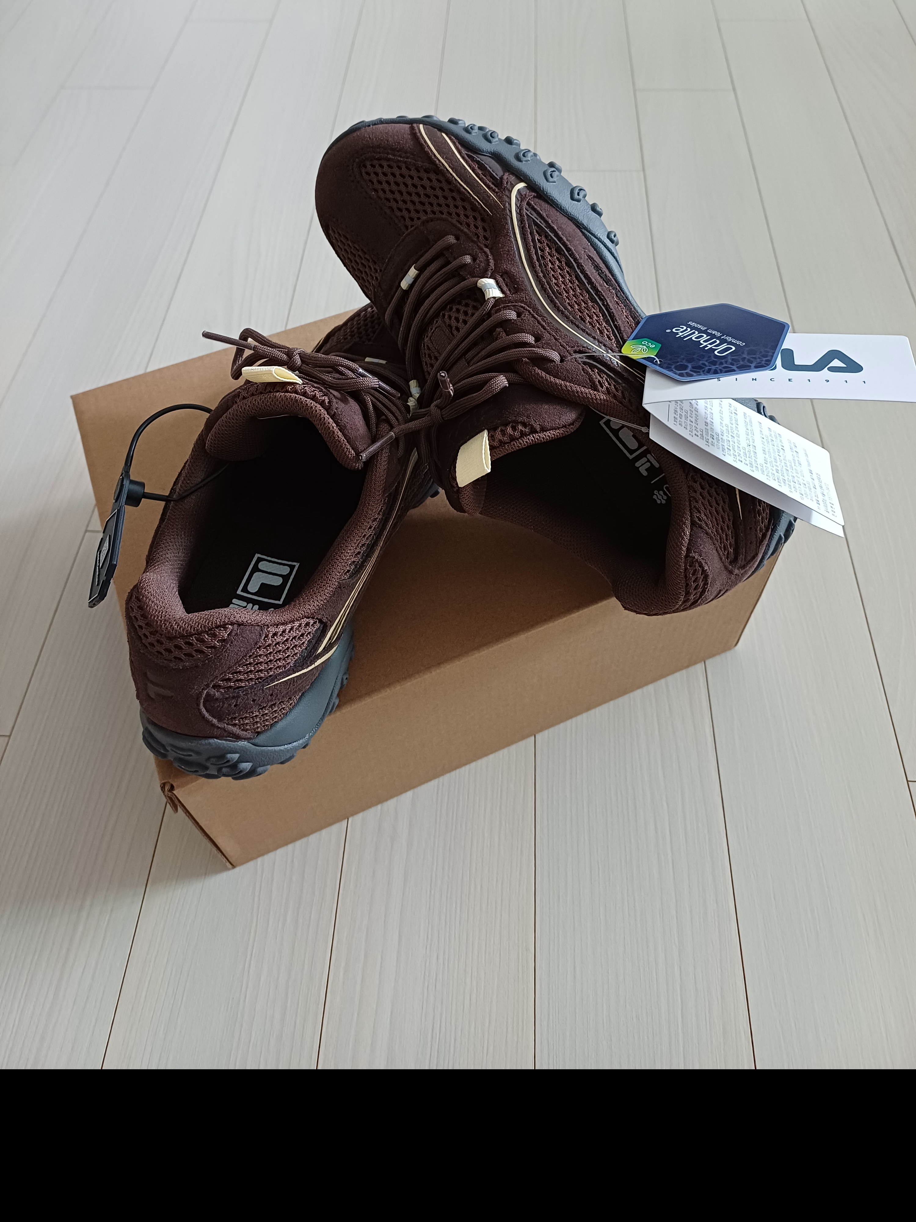 Fila Echappe Choco 착용 스타일 - 2