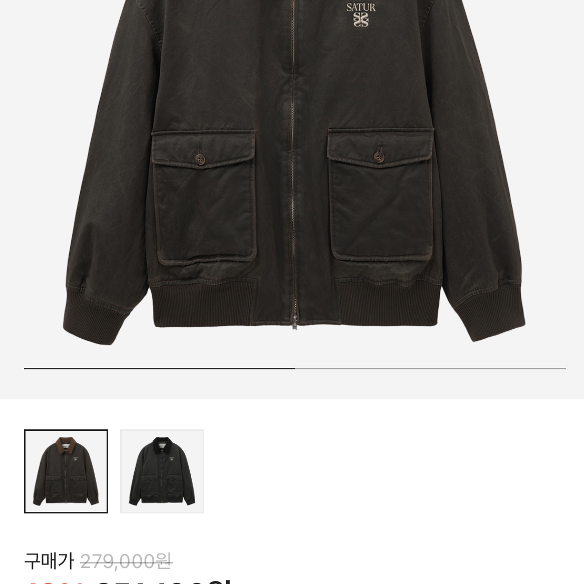 SATUR Rivet Applique Pocket Logo Hoodie Classic Navy 착용 스타일 - 2