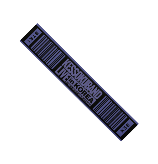 その他 VERDY Visty x Babylon Toy Nike SB Dunk Low Pro x Verdy