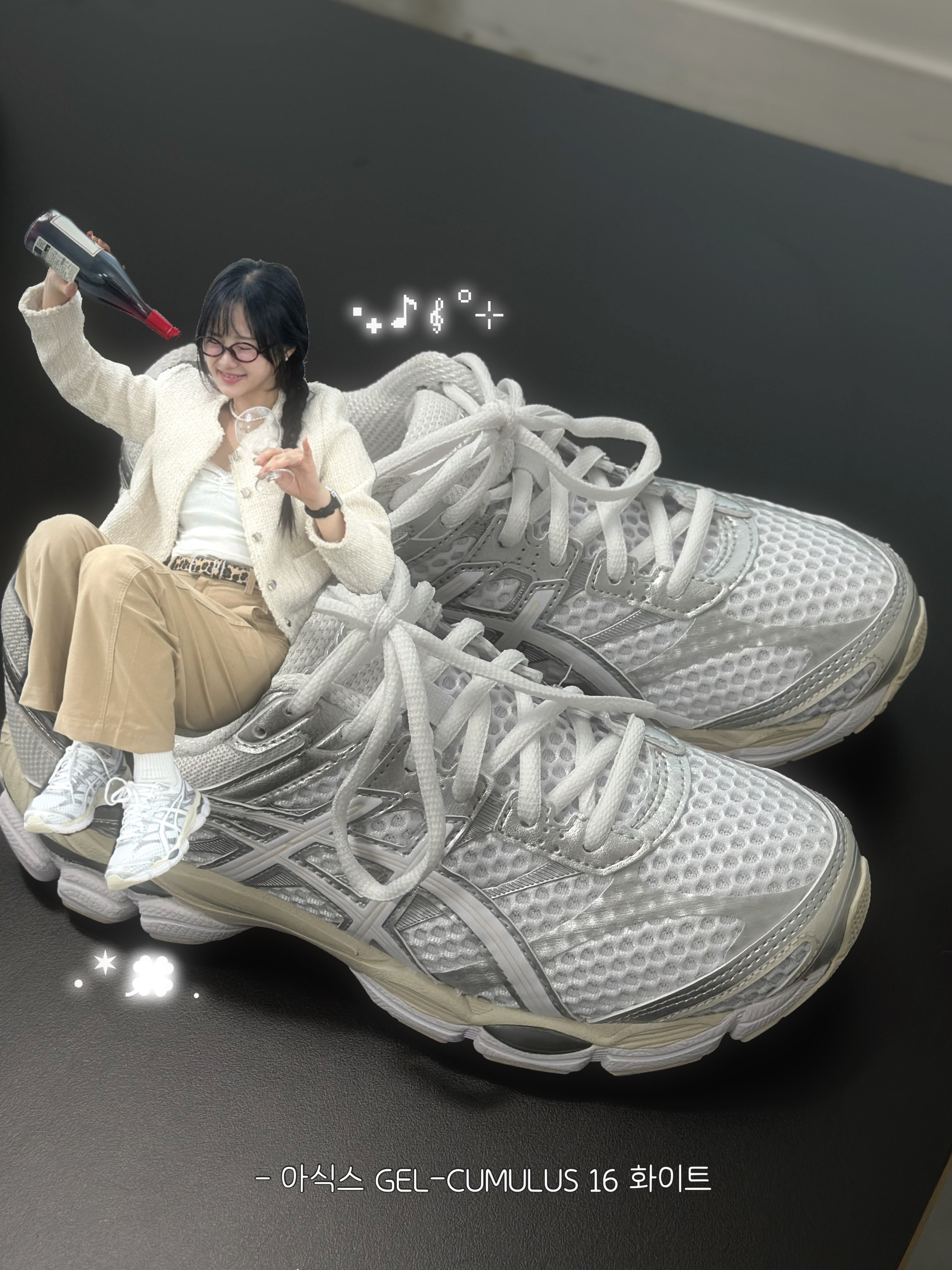 Asics Gel-Cumulus 16 White 착용 스타일 - 6