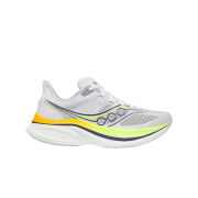 Saucony Endorphin Speed 5 White Citron