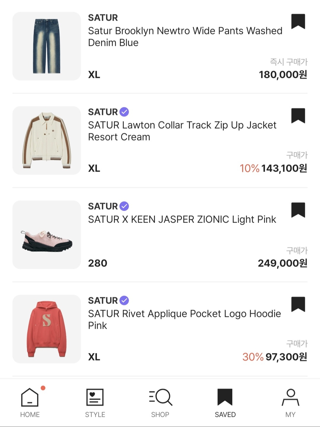 Nike Air Max 97 Paint Splatter, SATUR Rivet Applique Pocket Logo Hoodie Pink 착용 스타일 - 5