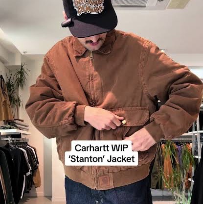 Carhartt WIP Stanton Jacket Chocolate Stone Dyed 착용 스타일