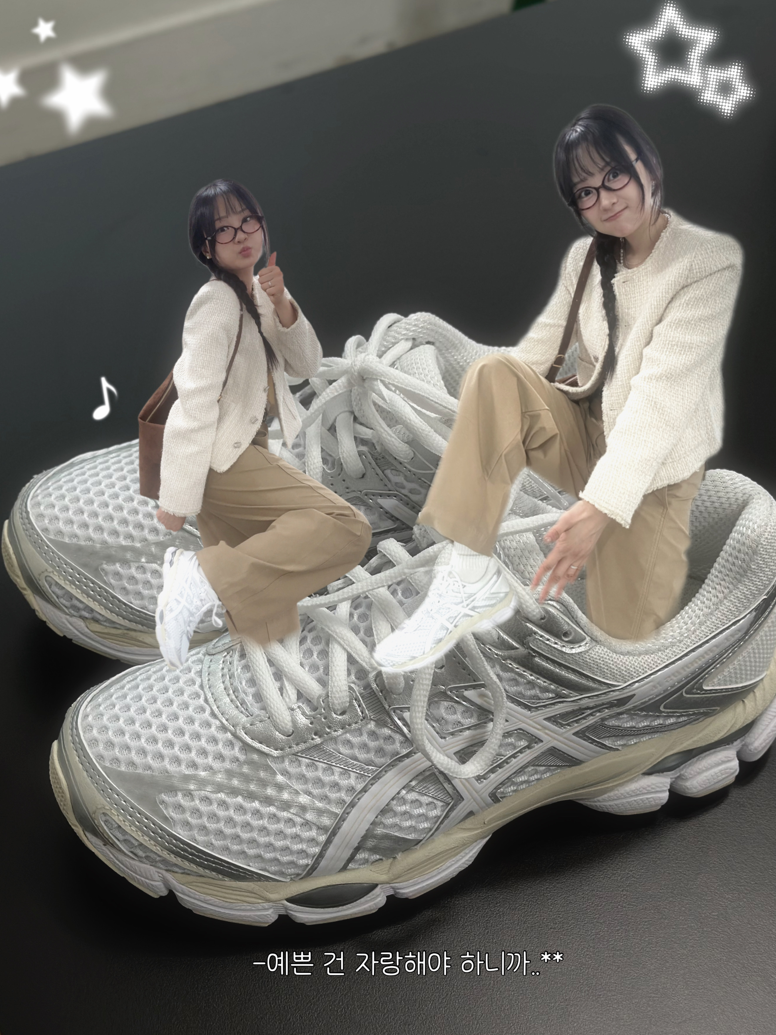 Asics Gel-Cumulus 16 White 착용 스타일 - 4