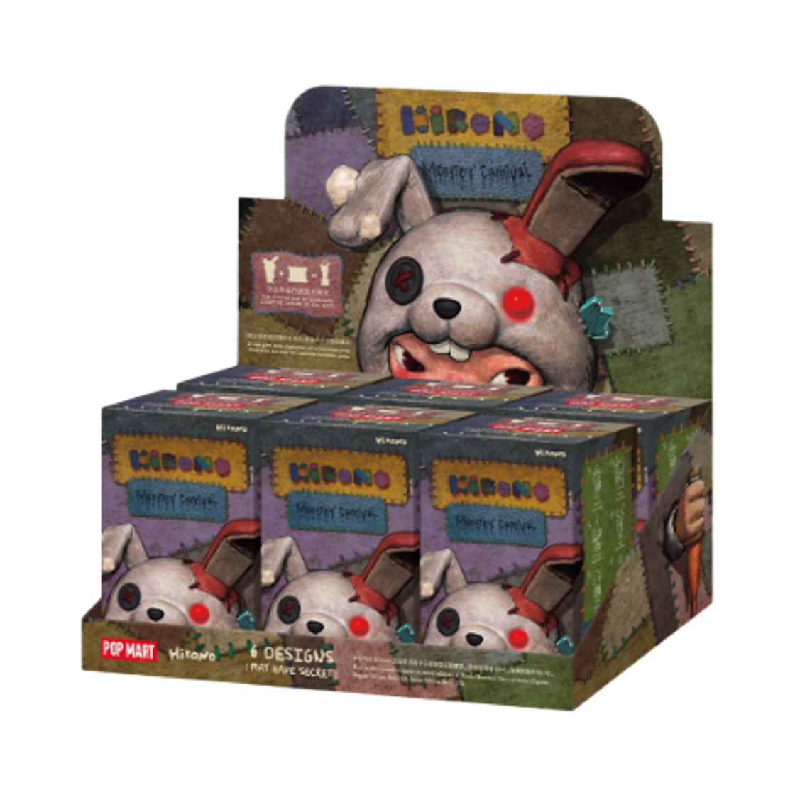 팝마트 히로노 몬스터 카니발 시리즈 피규어 미개봉 랜덤박스 (6개입)(Pop Mart Hirono Monsters' Carnival Series Figures Sealed Case (6 Blind Boxes)) - 1