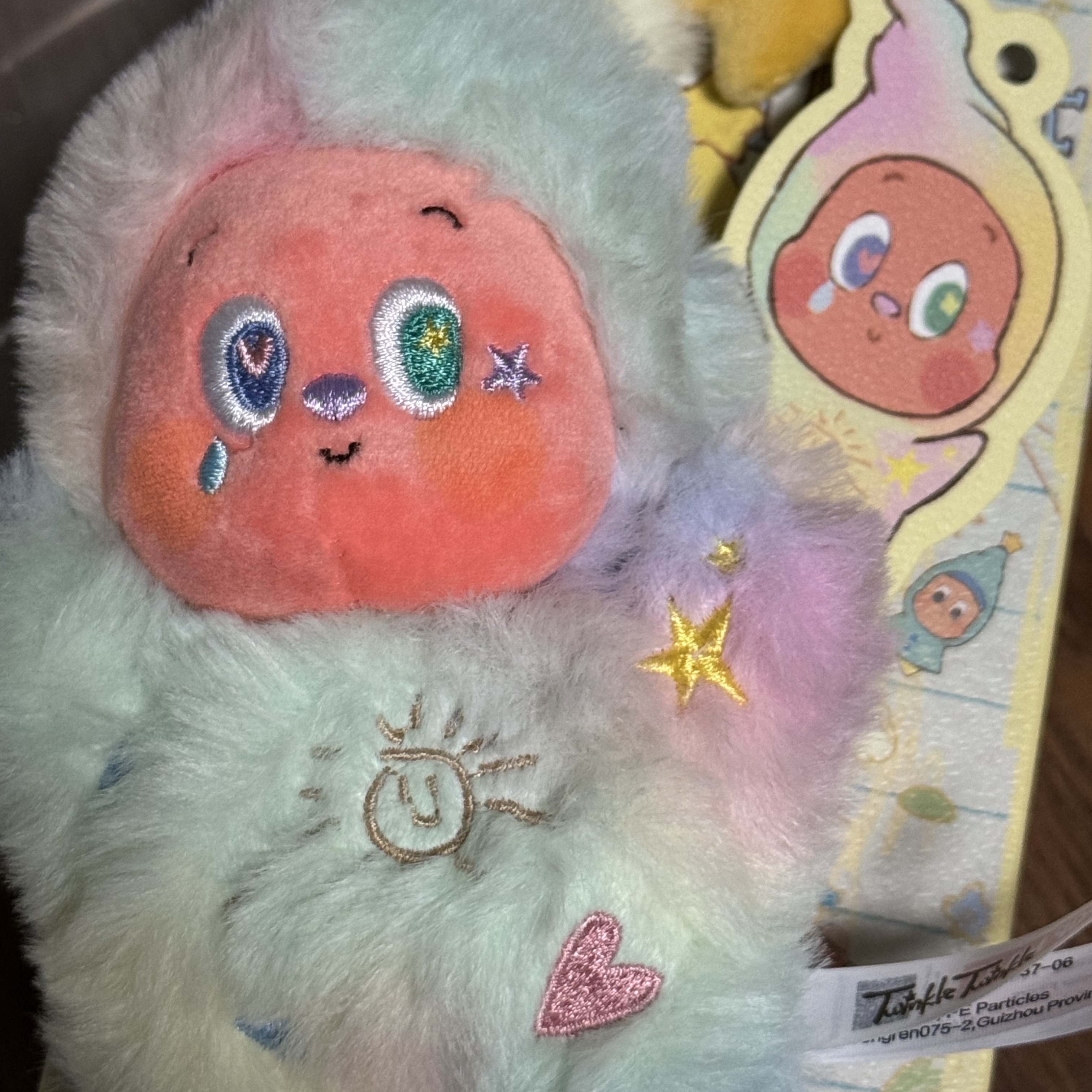Pop Mart Twinkle Twinkle Sweet Dreams Forecast Series Plush Pendant Sealed Case (1 Blind Box) 착용 스타일 - 3