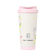 Starbucks x Miffy SS Forever Miffy Elma Tumbler 473ml