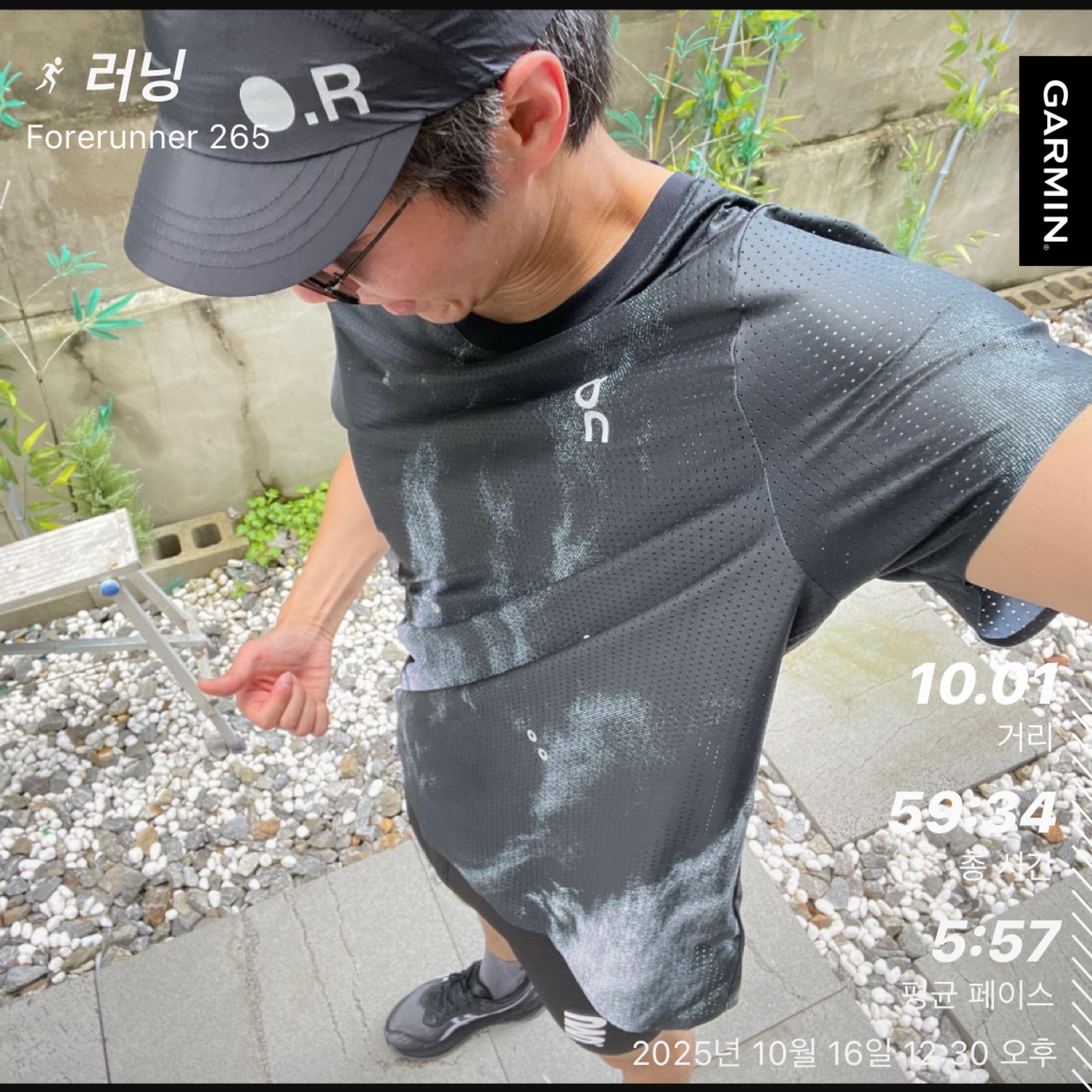 On Running Pace Mesh T-Shirt Black Glacier 착용 스타일