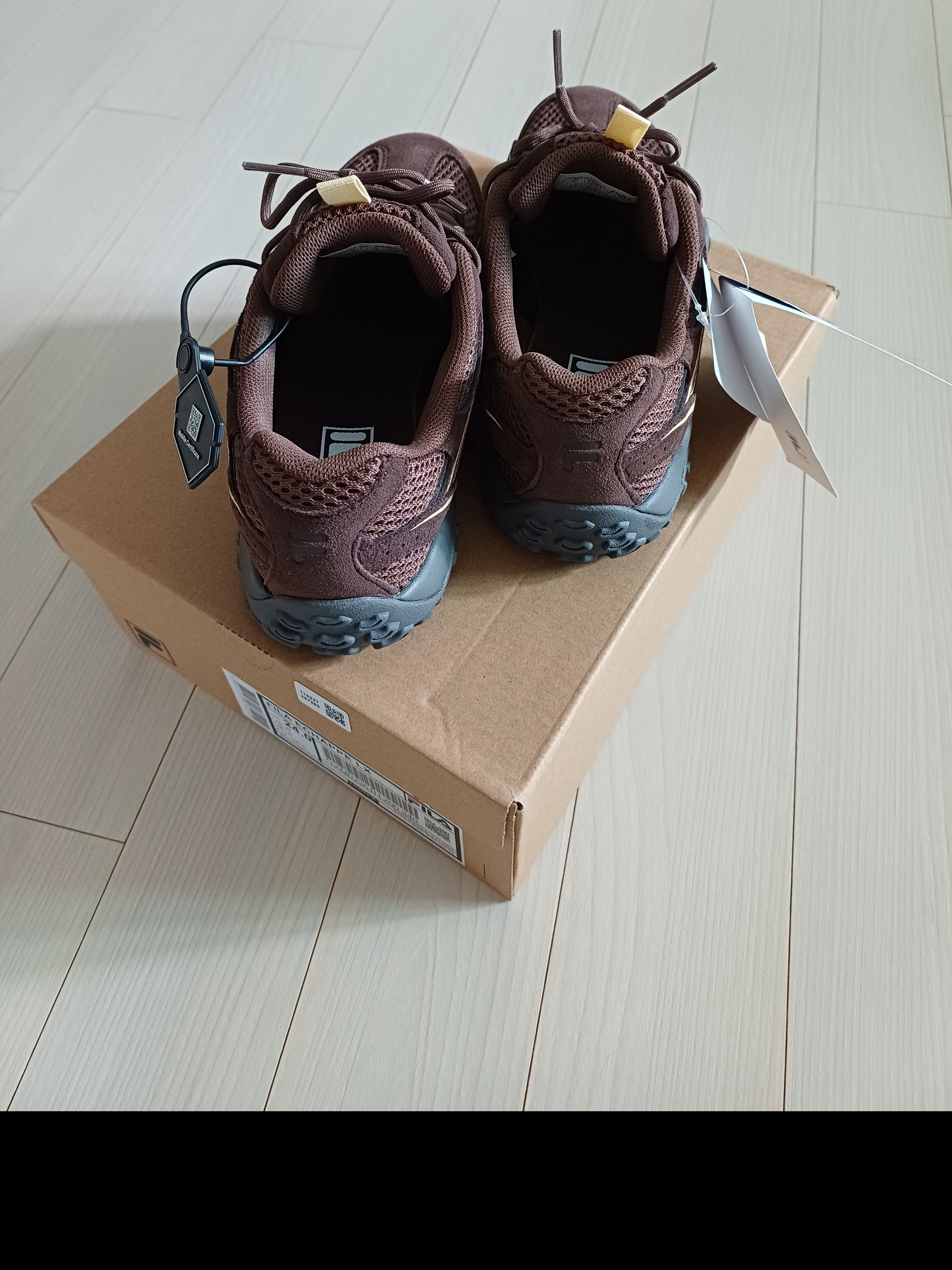 Fila Echappe Choco 착용 스타일 - 3