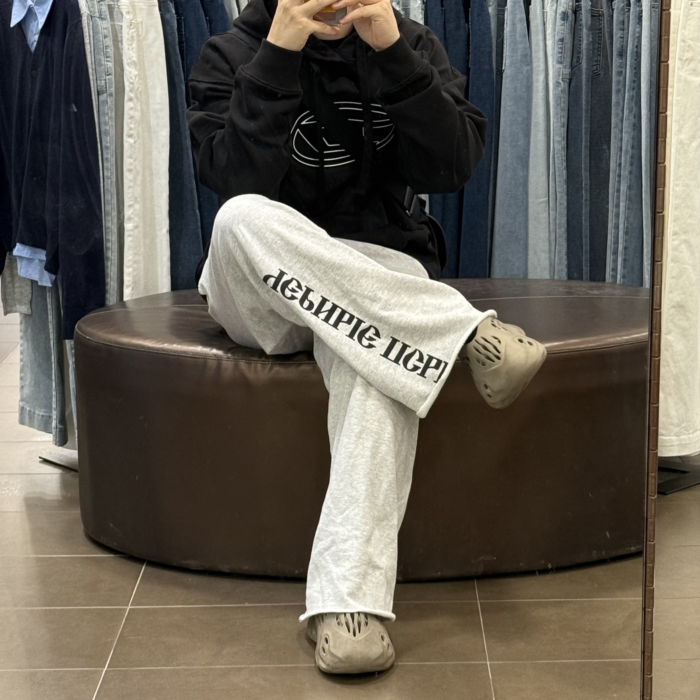 Diesel S-Ummer-Bigoval Hoodie with Embossed Logo Black, Yeezy x Gosha Rubchinskiy YZY Black Dogs Jogger Heather Grey 착용 스타일