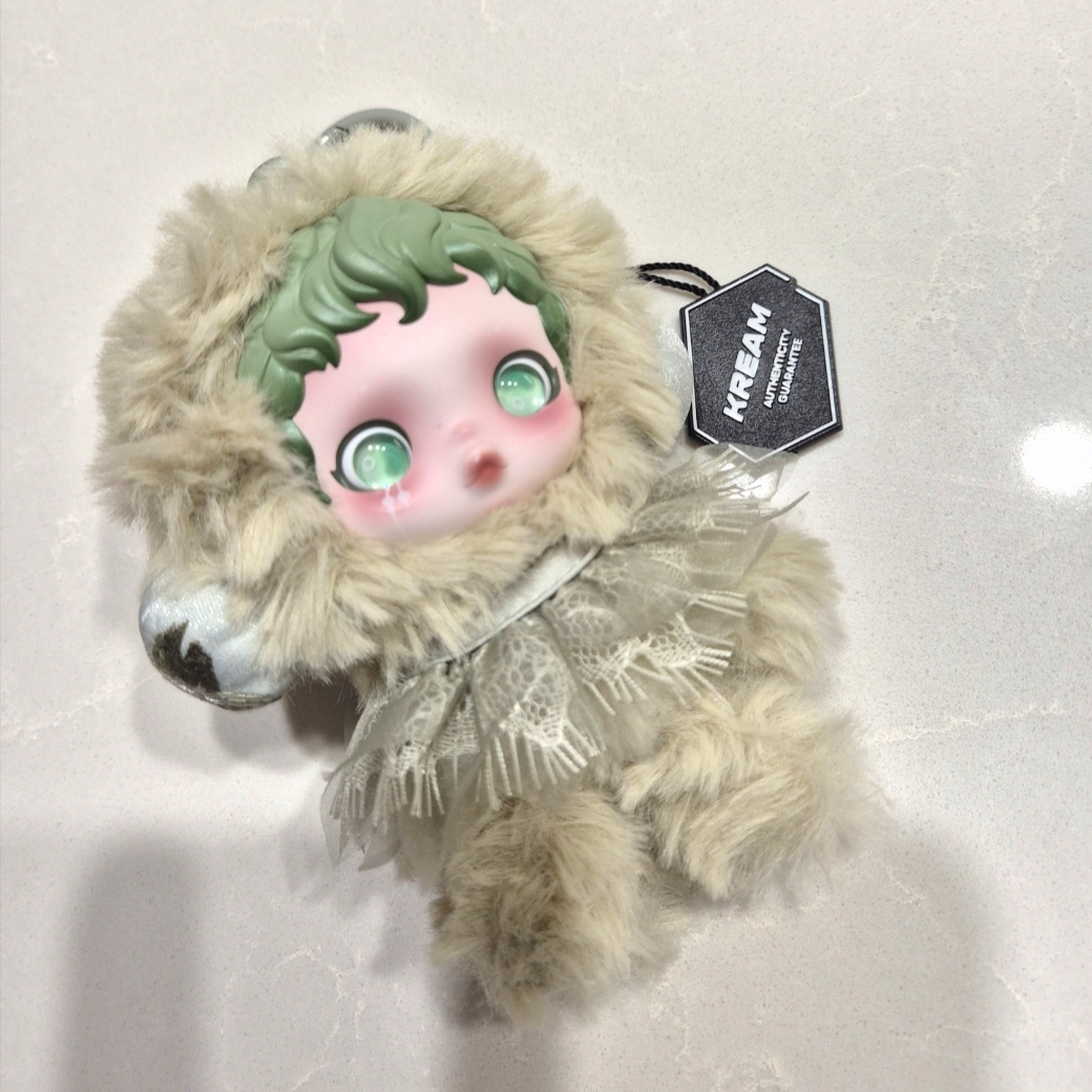 Pop Mart Skullpanda L’Impressionnisme Series Plush Doll Pond (Opened Case) 착용 스타일