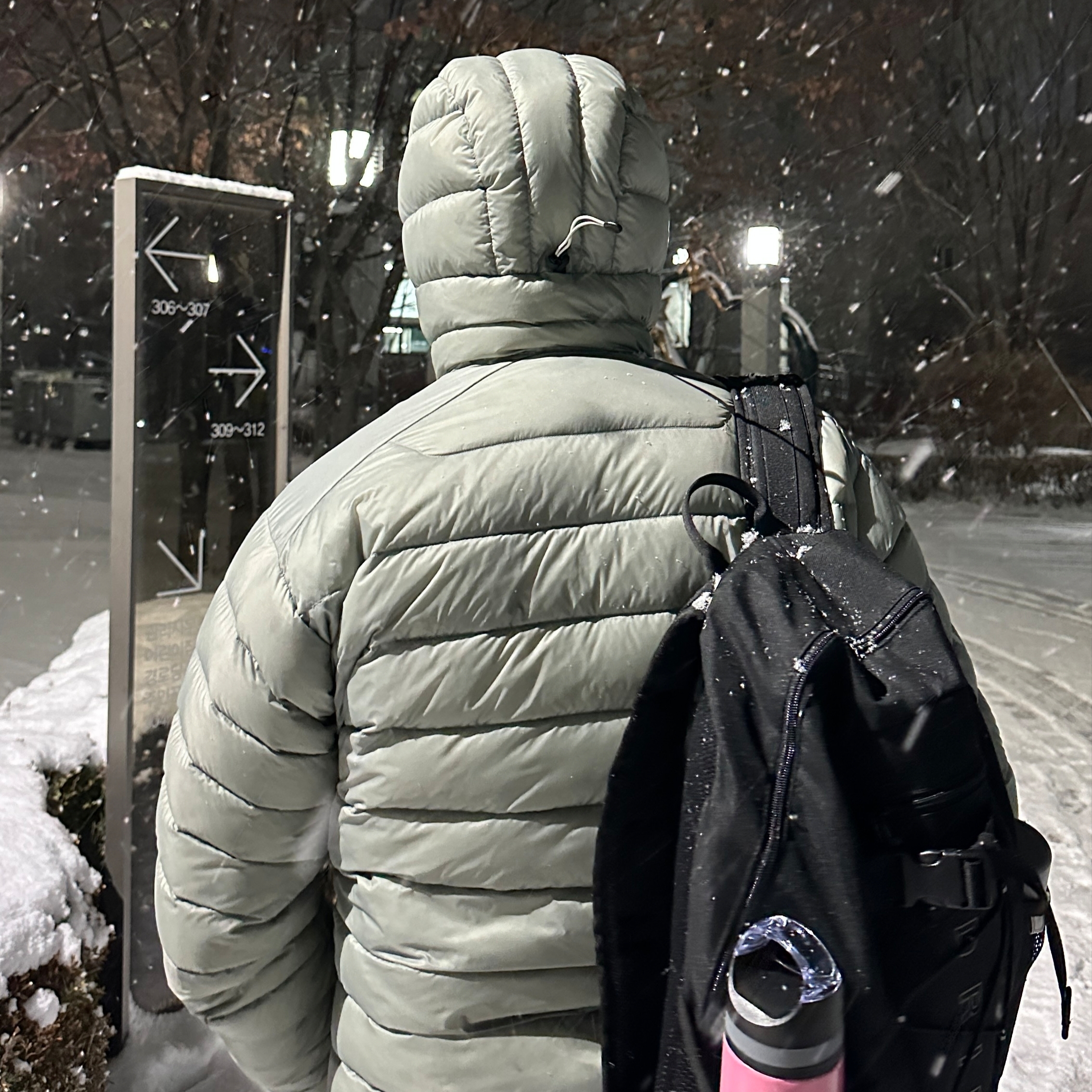 Arc'teryx Cerium Hoody Habitat 착용 스타일 - 5