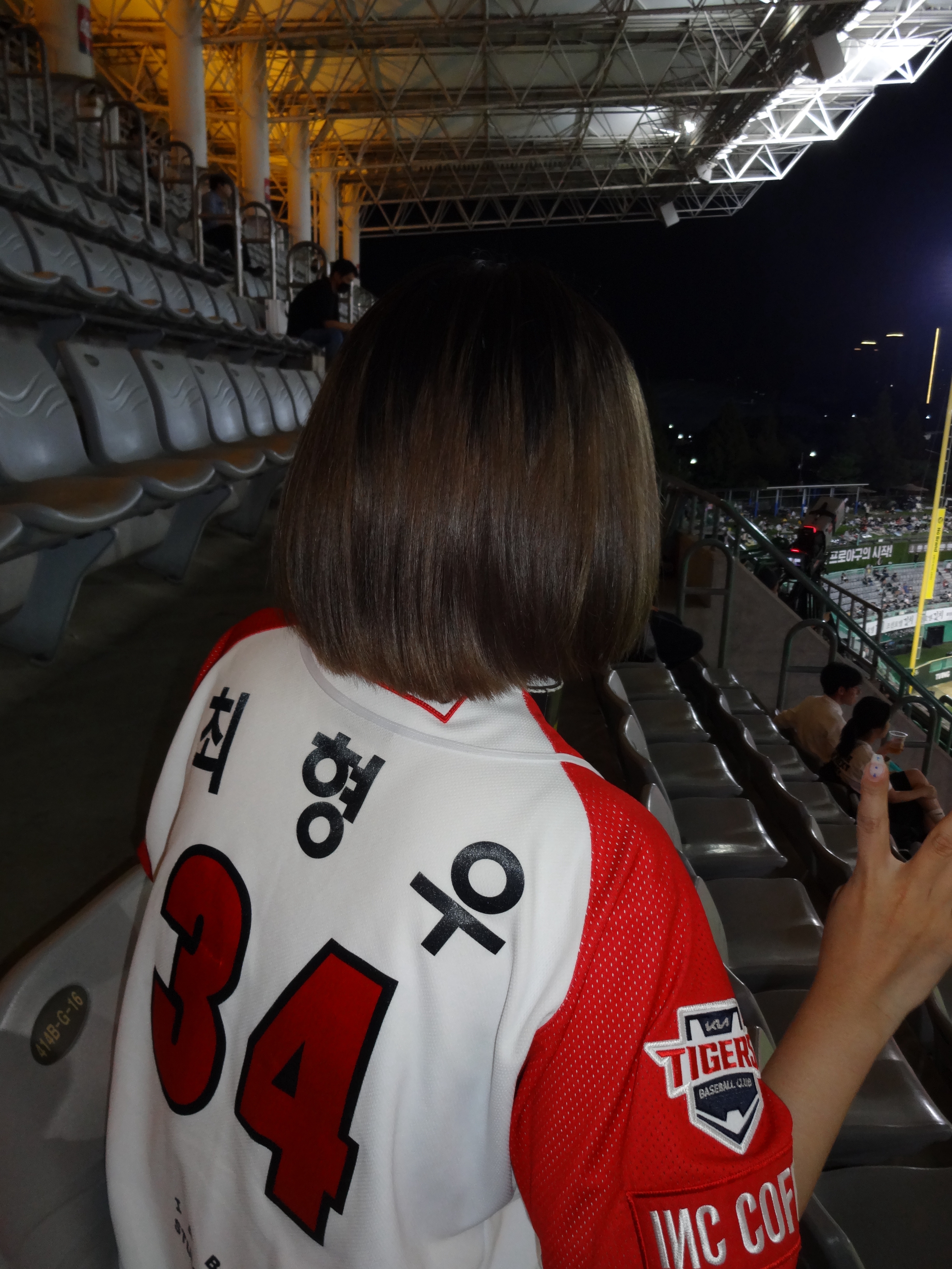ㅤ님의 스타일 - 3