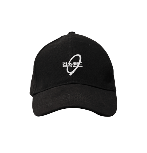 帽子 LE SSERAFIM BALL CAP (SYMBOL VER.) le-sserafim-le-sserafim-goods-