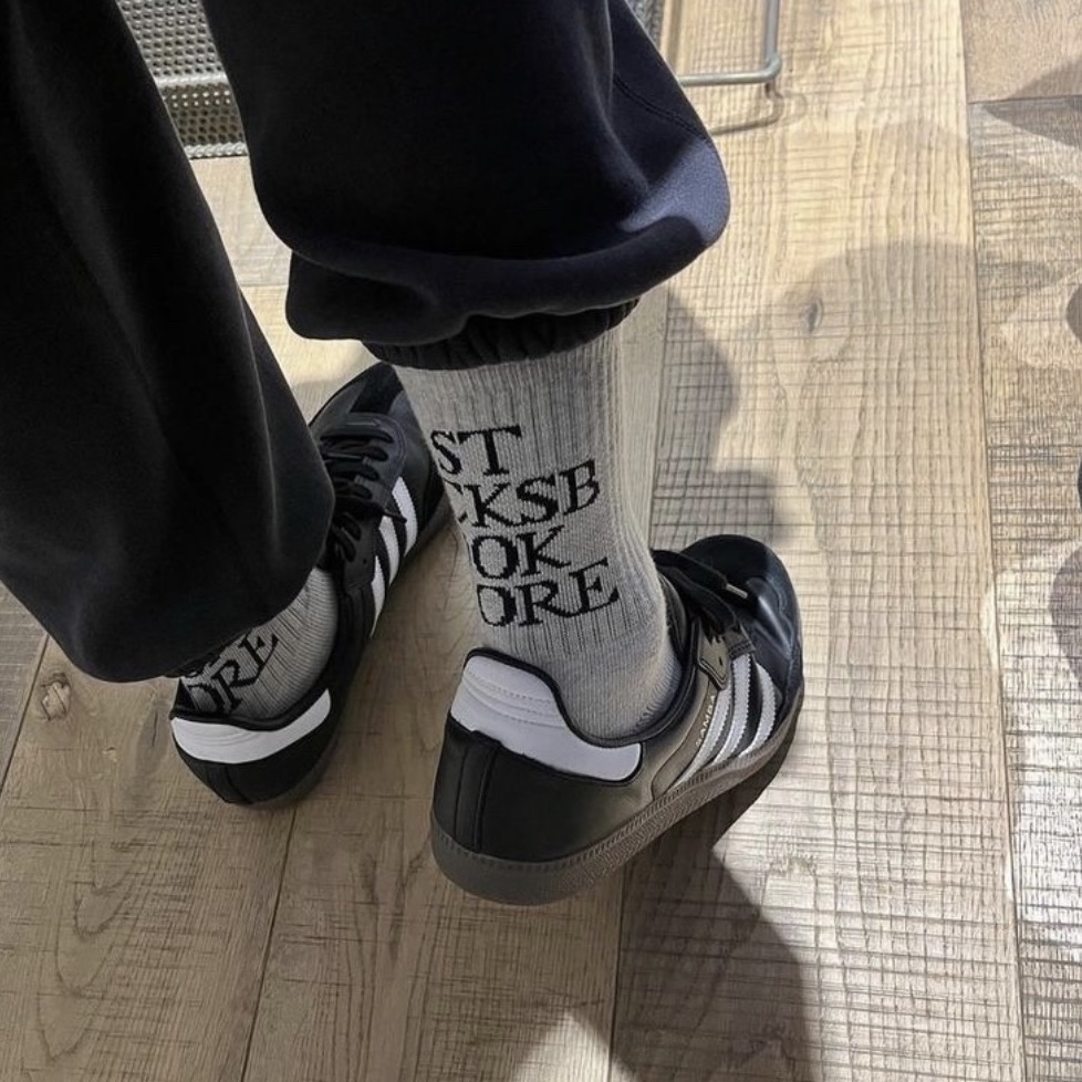 Adidas Superstar Core Black White 착용 스타일