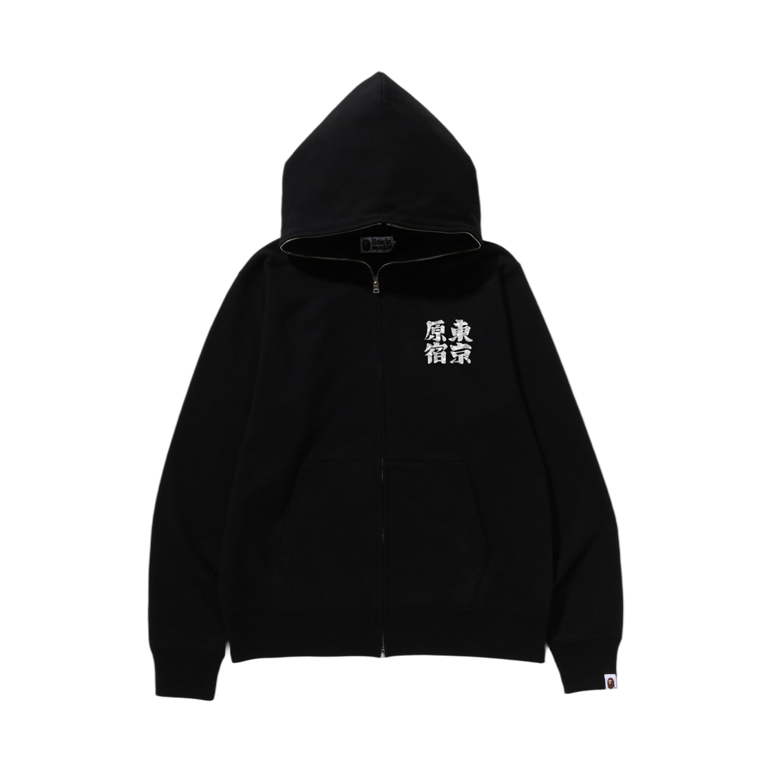 베이프 하라주쿠 다루마 풀 집 후드 블랙 - 하라주쿠 스토어 한정(BAPE Harajuku Daruma Full Zip Hoodie Black - Harajuku Store Exclusive) - 1