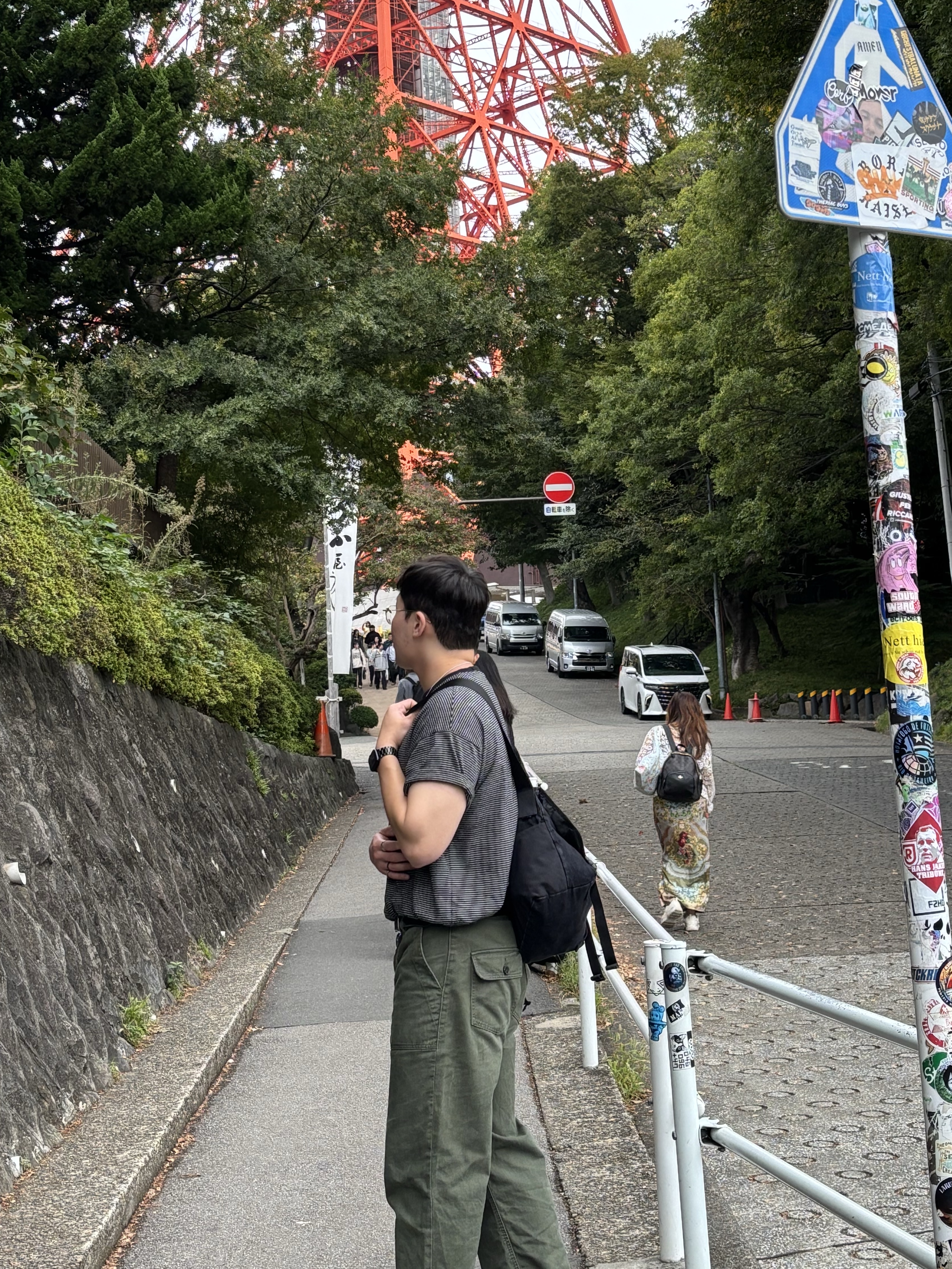 Uniform Bridge Cotton Fatigue Pants Regular Fit Forest, Supreme Denim Messenger Bag Black - 25FW 착용 스타일 - 1