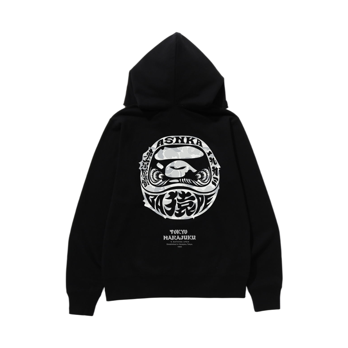 베이프 하라주쿠 다루마 풀 집 후드 블랙 - 하라주쿠 스토어 한정(BAPE Harajuku Daruma Full Zip Hoodie Black - Harajuku Store Exclusive) - 2