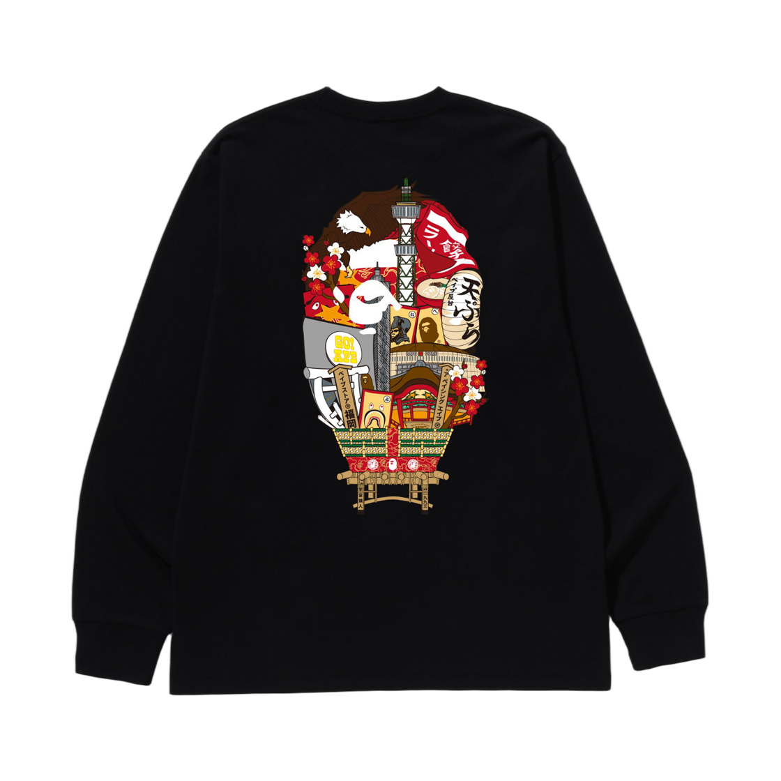 베이프 후쿠오카 롱슬리브 티셔츠 블랙 - 후쿠오카 스토어 한정(BAPE Fukuoka L/S T-Shirt Black - Fukuoka Store Exclusive) - 2