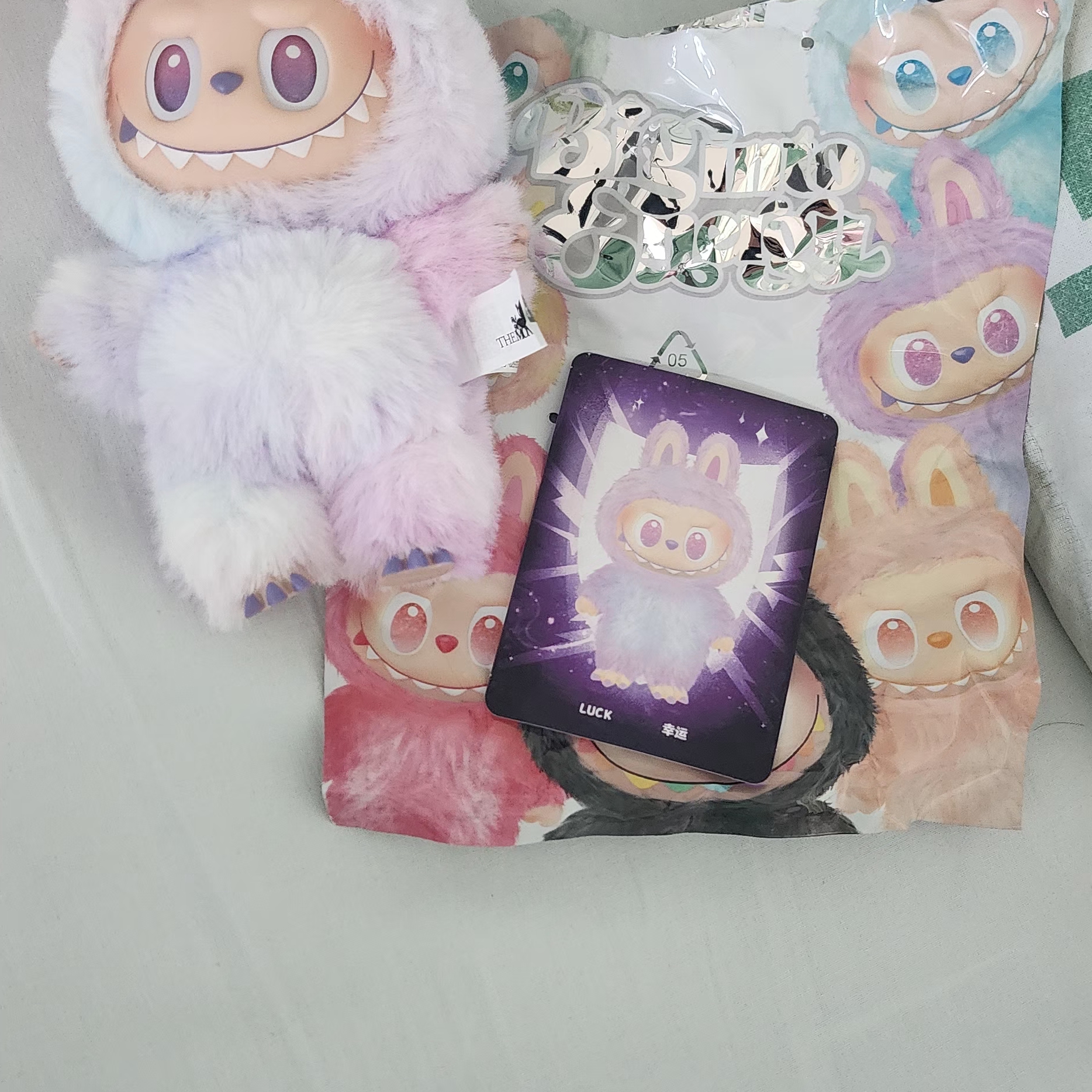 Pop Mart Labubu The Monsters Highlight Series Luck Keyring (Opened Case) 착용 스타일 - 2