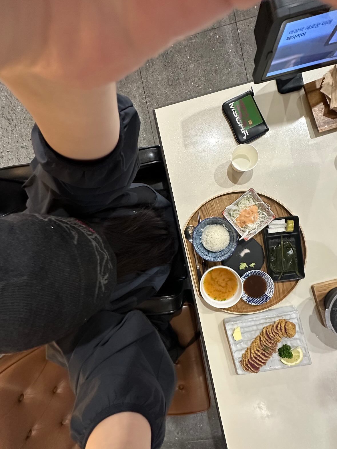 김볘님의 스타일 - 2