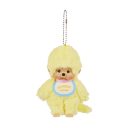 Monchhichi COLORS Keychain Yellow