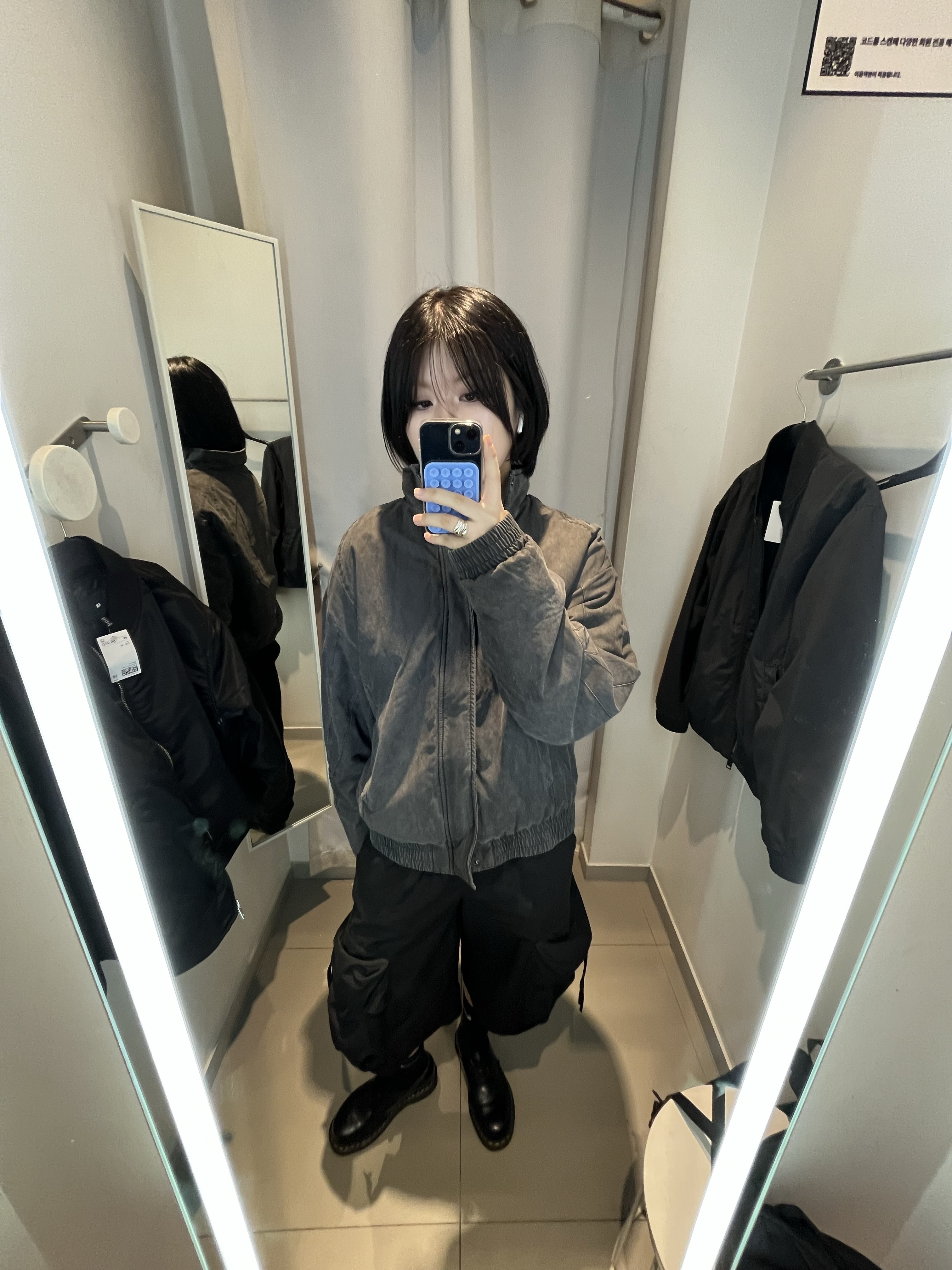 Dr. Martens 1461 Smooth Black 착용 스타일