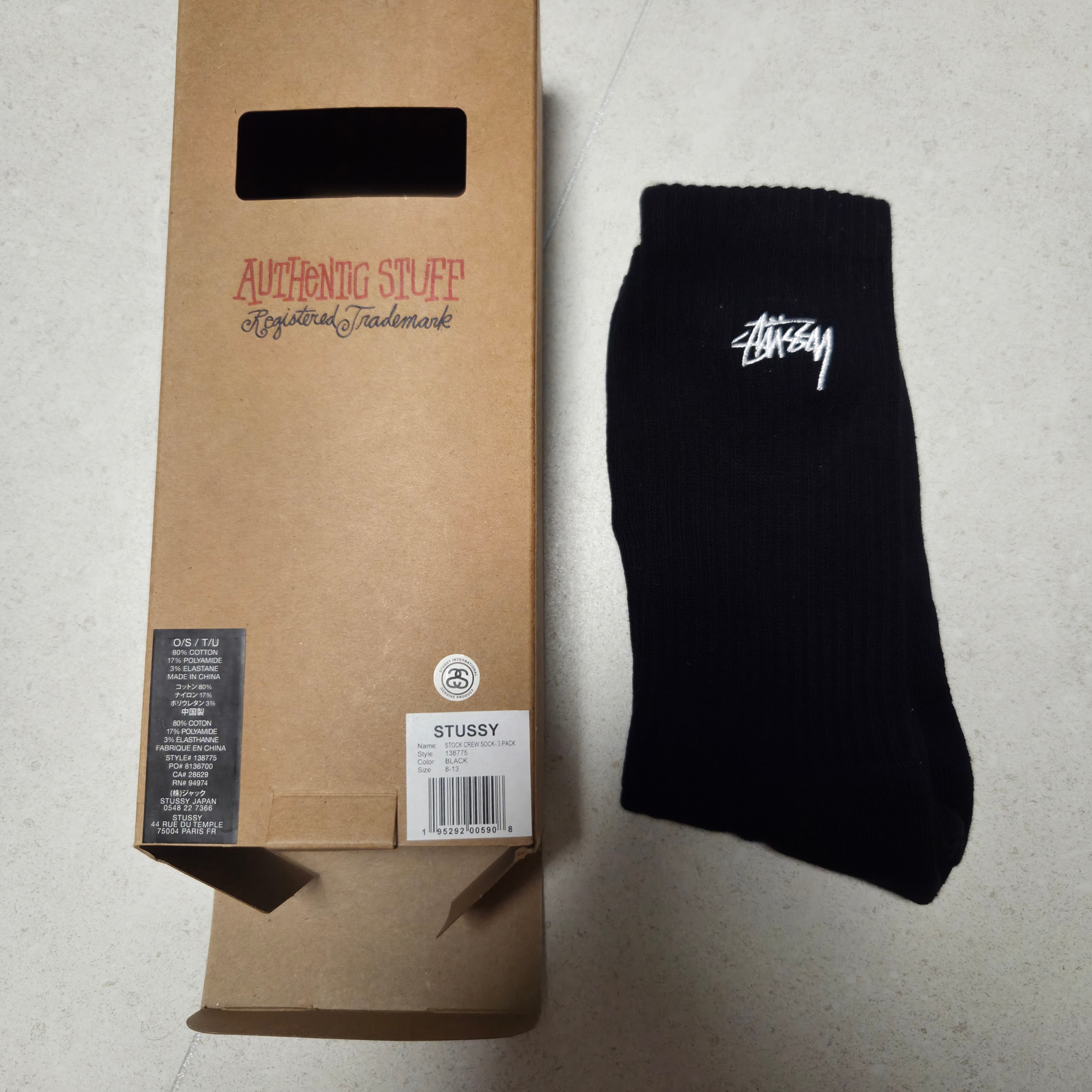 jooclo님의 스타일