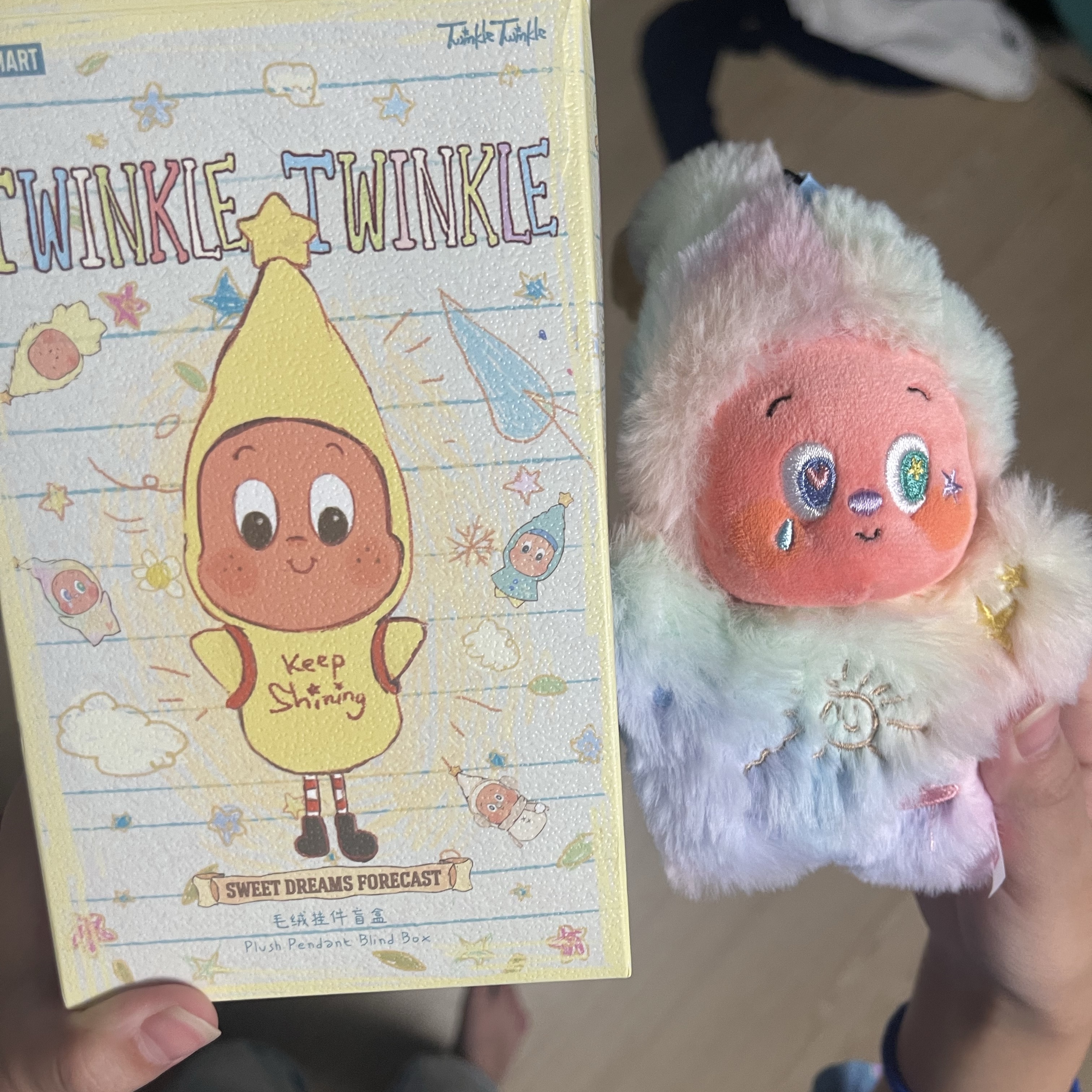 Pop Mart Twinkle Twinkle Sweet Dreams Forecast Series Plush Pendant Afterglow Marshmallow (Opened Case) 착용 스타일
