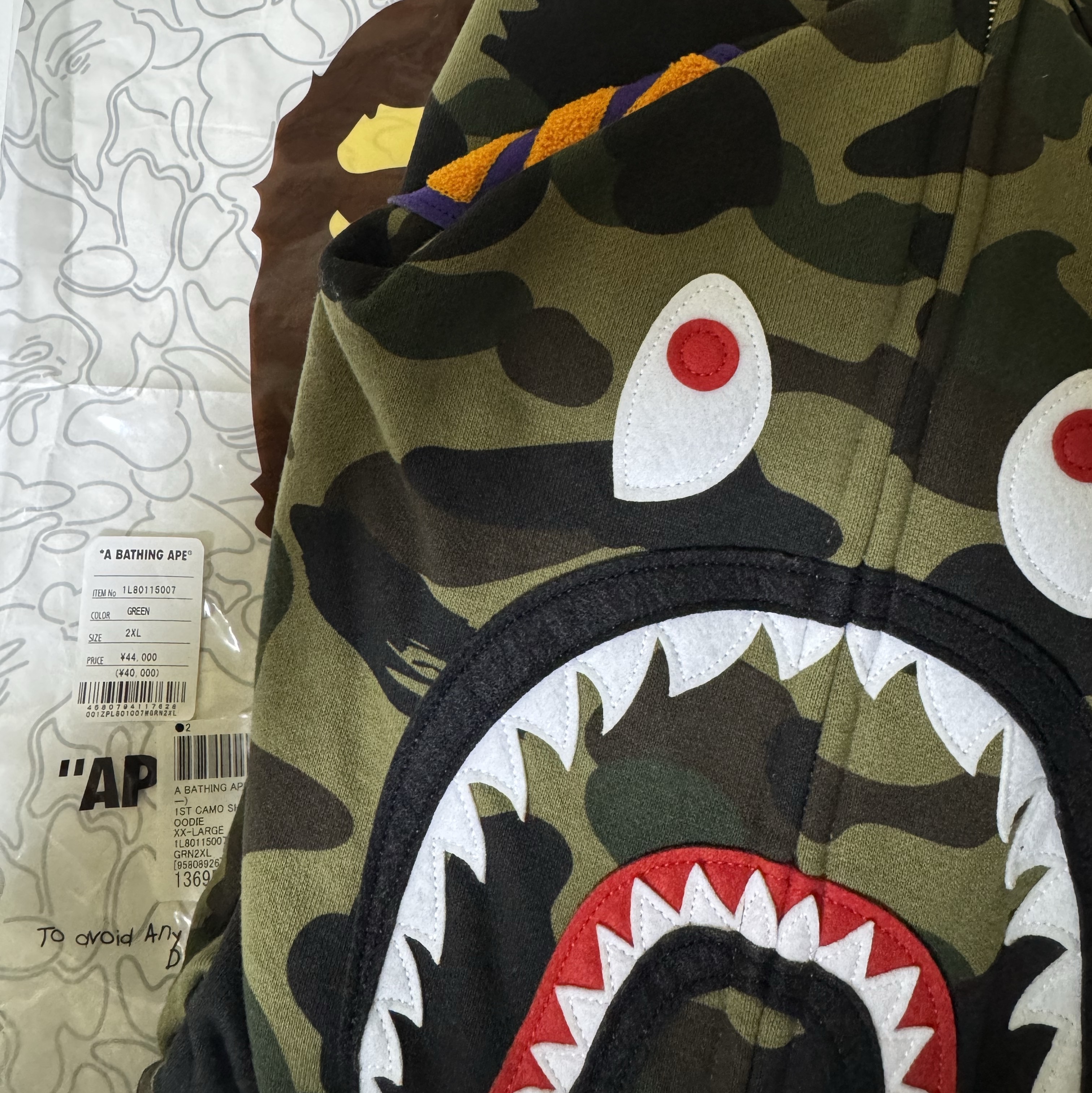 BAPE 1st Camo Shark Full Zip Hoodie Army Green 착용 스타일 - 4