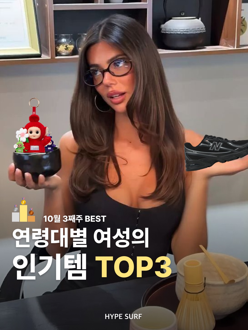 소셜이미지