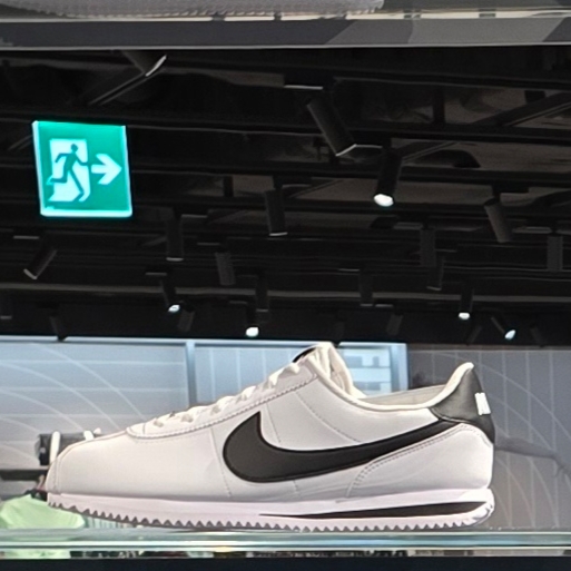 Nike Cortez White Black 착용 스타일