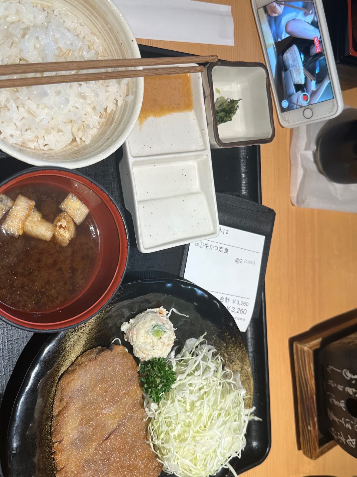 김볘님의 스타일 - 4
