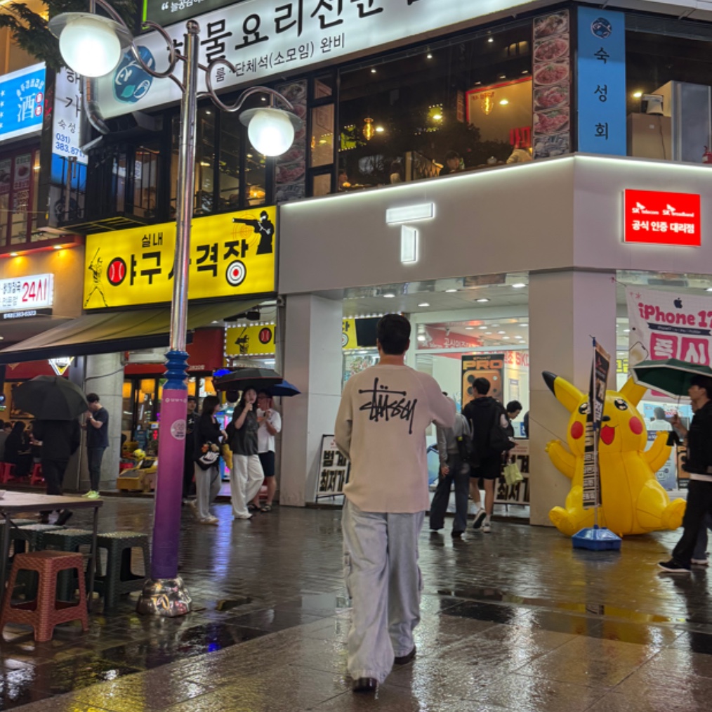 ์์
์ด๋ฏธ์ง