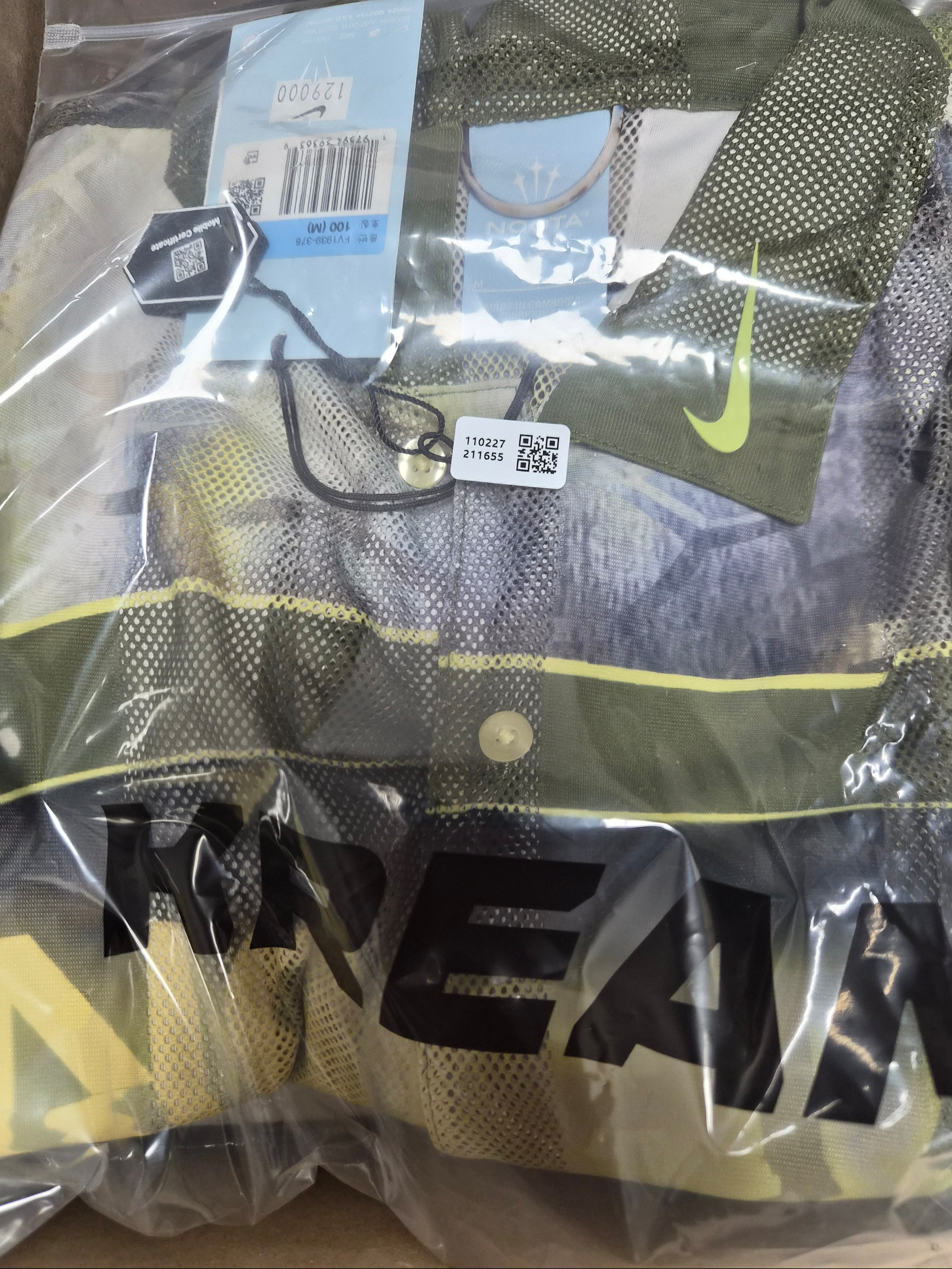 Nike x Drake Nocta Opal Tito Neeks Button Down Short Sleeve Top Pilgrim (FV1939-378) 착용 스타일