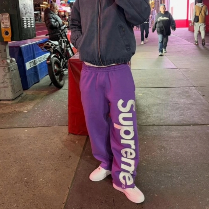 Supreme Satin Applique Sweatpant Violet - 25FW 착용 스타일 - 1