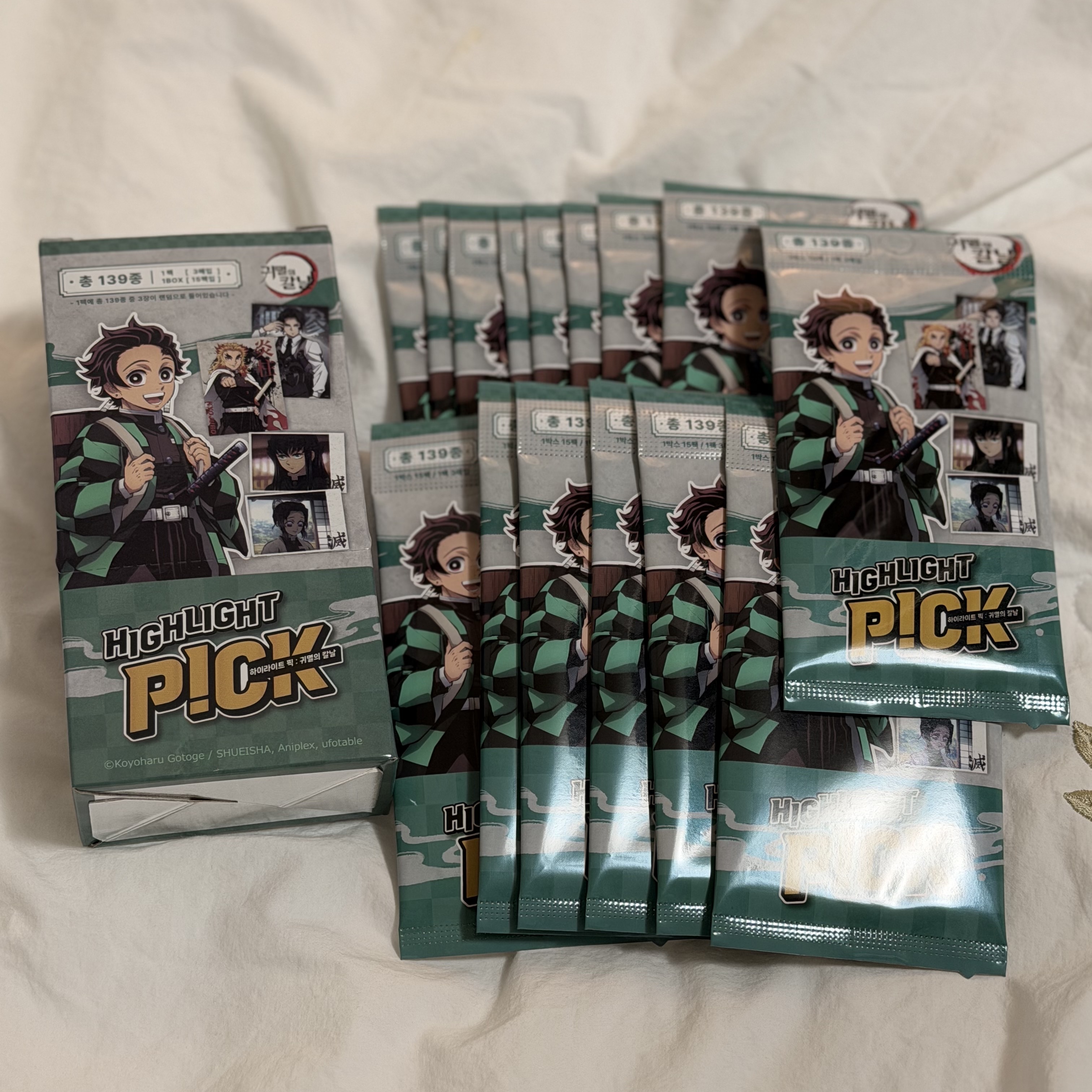 HIGHLIGHT PICK Demon slayer Trading Card 착용 스타일 - 2