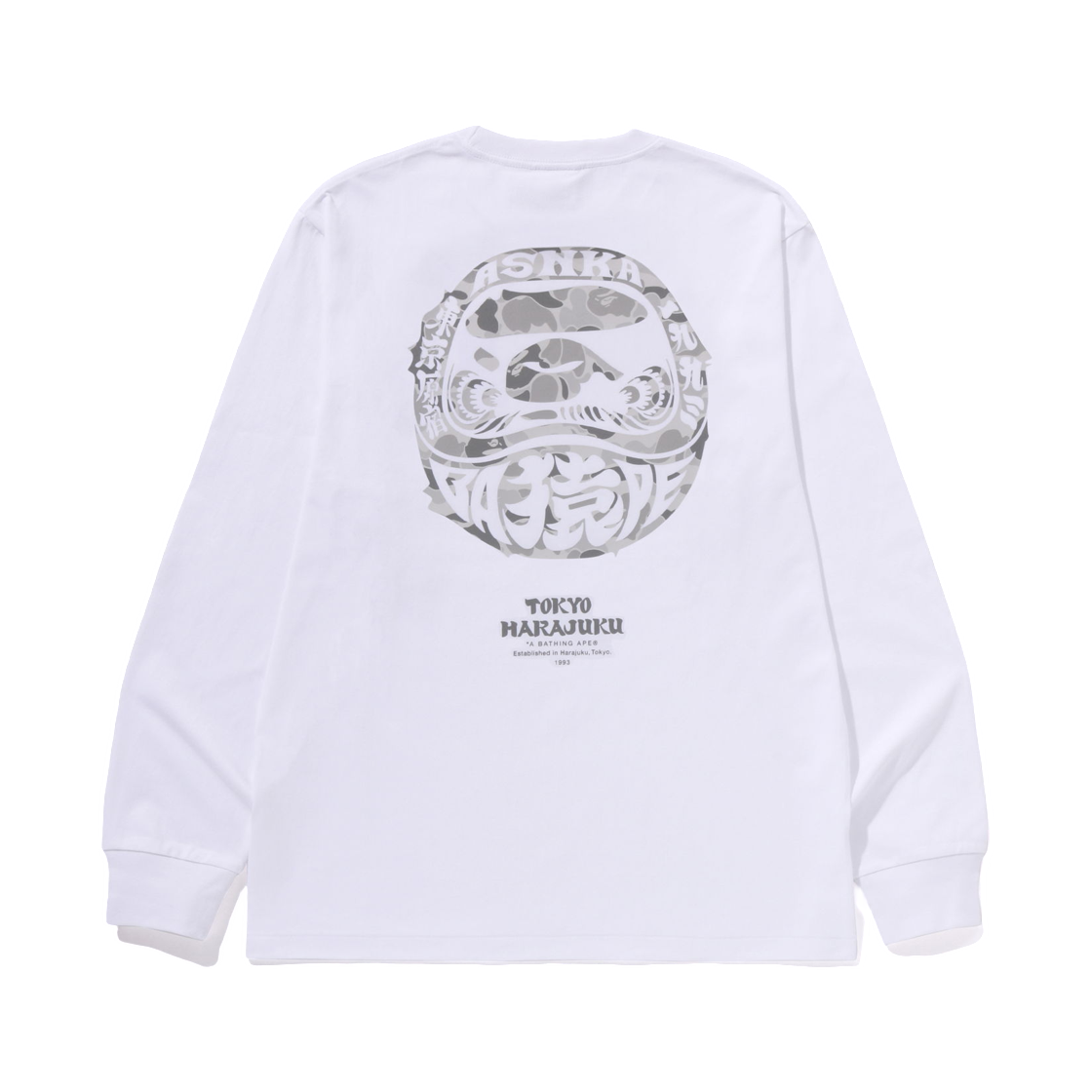 베이프 하라주쿠 롱슬리브 티셔츠 화이트 - 하라주쿠 스토어 한정(BAPE Harajuku L/S T-Shirt White - Harajuku Store Exclusive) - 2