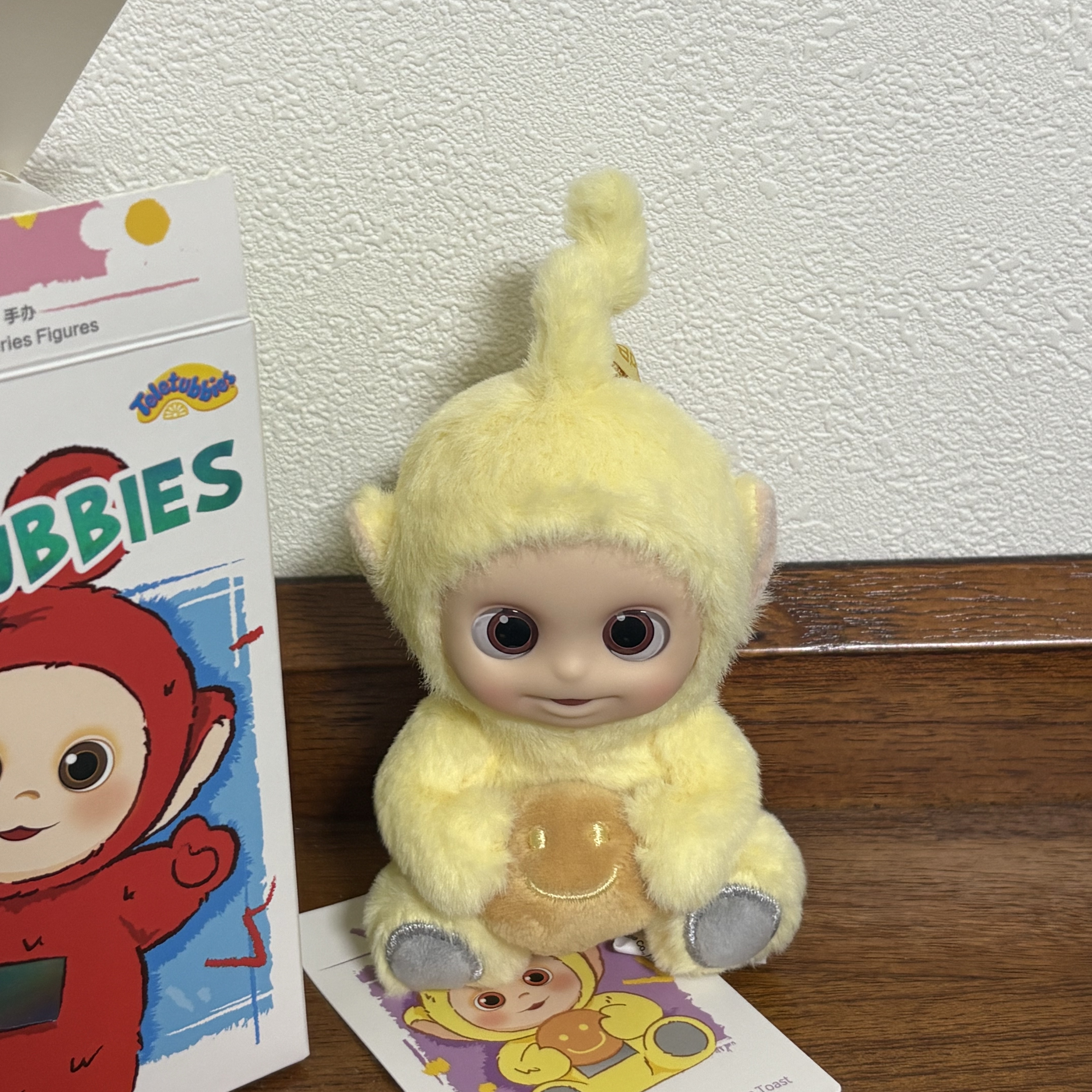 Pop Mart Teletubbies Say Hello Series Figures Sealed Case Laa Laa's Cheese Toast (Opened Case) 착용 스타일