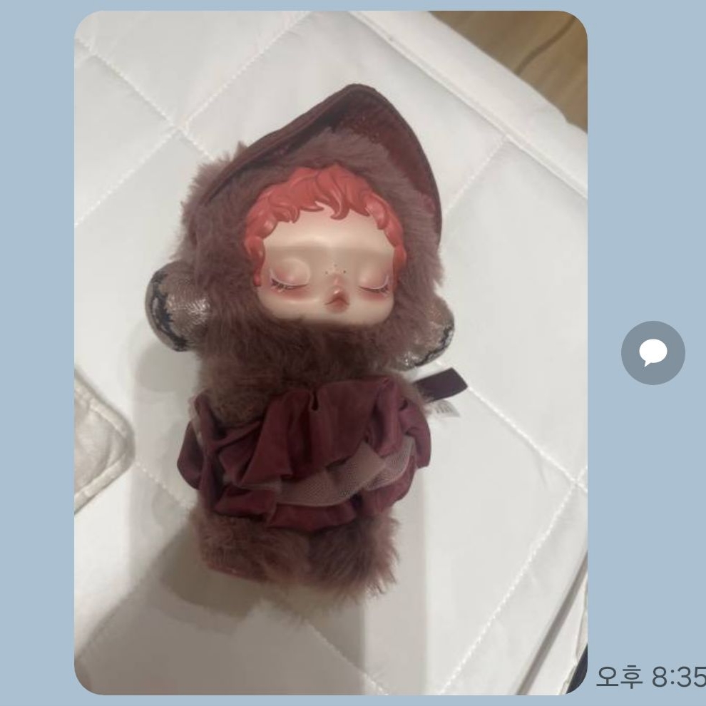 Pop Mart Skullpanda L’Impressionnisme Series Plush Doll (1 Blind Box) 착용 스타일 - 1