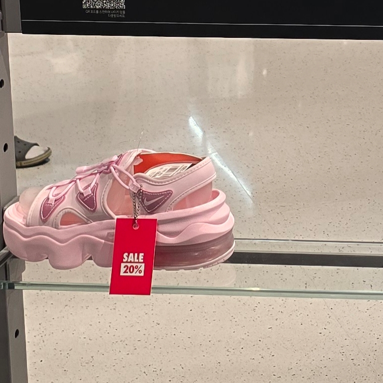 (W) Nike Air Max Koko SE Pink Foam Doll 착용 스타일