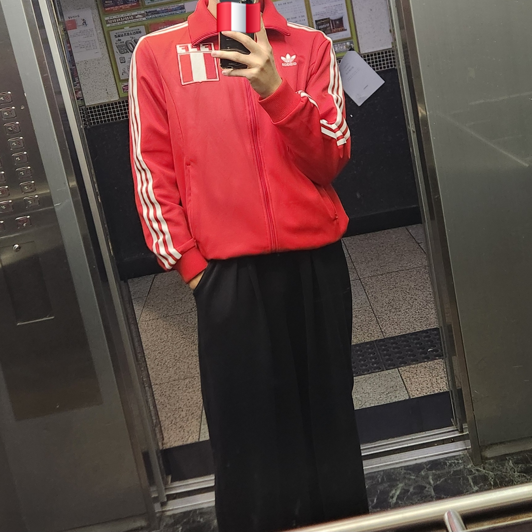 Adidas Peru Track Top Better Scarlet - KR Sizing 착용 스타일