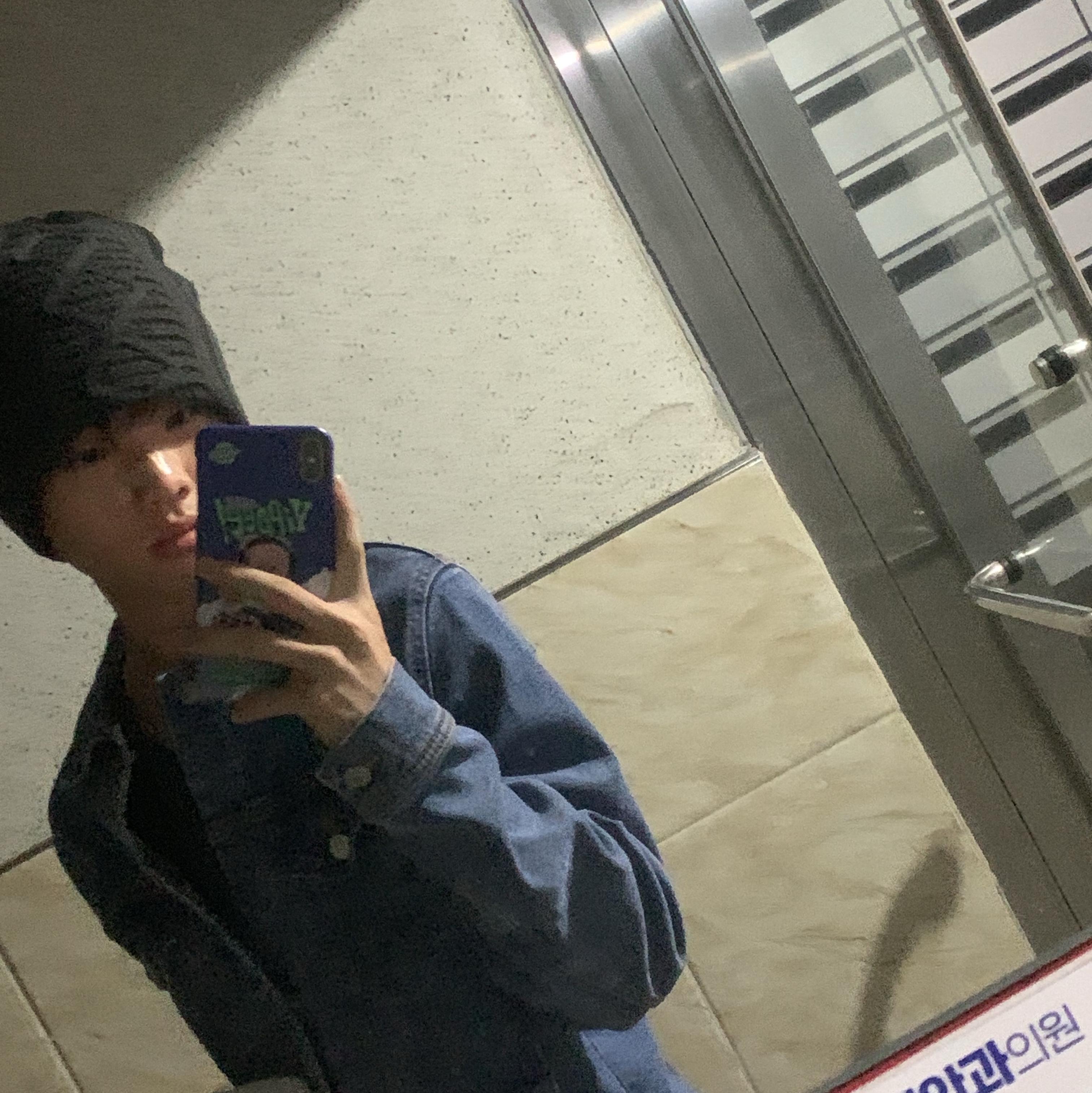 yunpingu님의 스타일